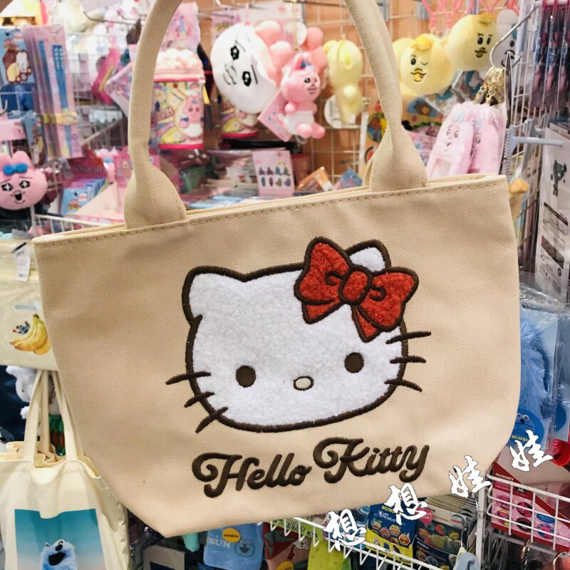 现货日本三丽鸥kitty3D刺绣帆布包手提包袋托特包外出便当包翻包