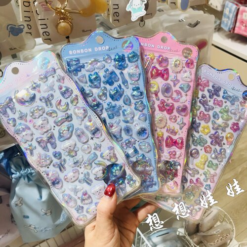 日本BONBON DROP炫彩天空猫小狗兔子果冻贴3D立体手账手机壳贴纸