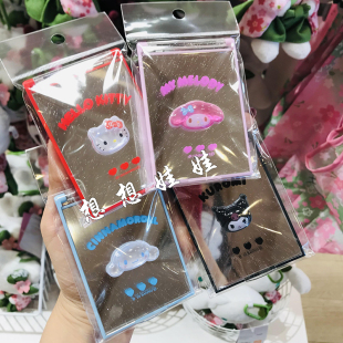 日本三丽鸥kitty美乐蒂玉桂狗果冻立体公仔便携化妆镜旅行小镜子