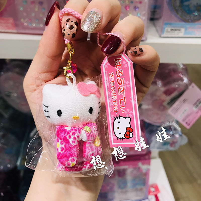 现货三丽鸥hello kitty和风和服粉色公仔娃娃挂件护身符御守包挂