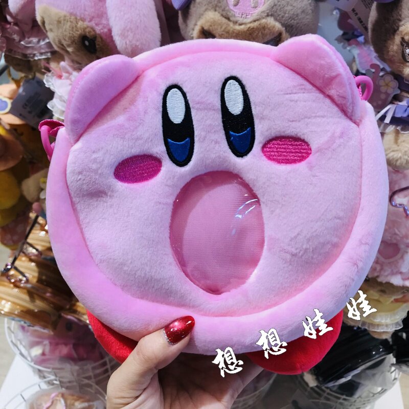 日本kirby星之卡比公仔圆脸蛋透明窗口毛绒化妆包单肩斜跨包痛包