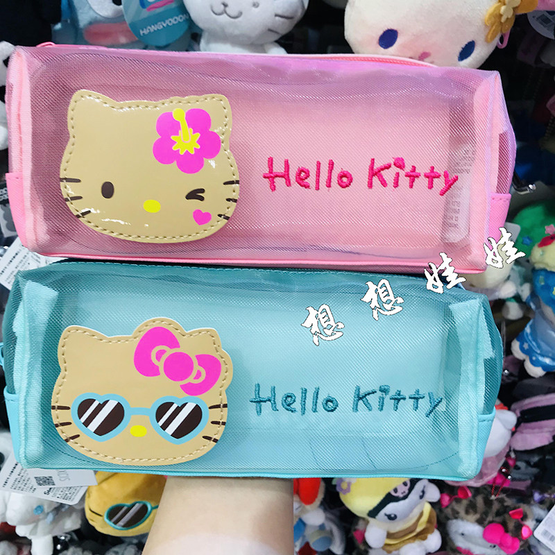 日本三丽鸥hello kitty黑皮网纱翻包化妆包整理小物收纳包笔袋