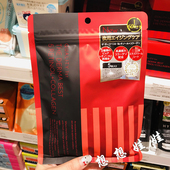 秘密夜用视黄醇保湿 现货日本quality first皇后 弹润补水面膜5枚