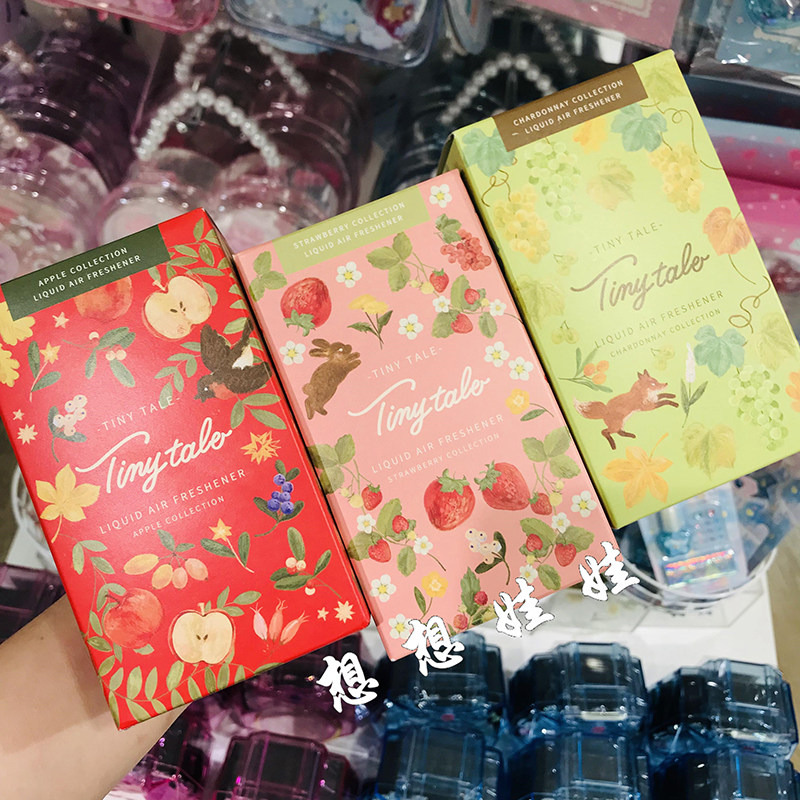 现日本noyl金木犀桂花绿葡萄苹果草莓香氛房间车载香薰空气清新剂,汽车用品/电子/清洗/改装,车用空气净化/清新剂,淘宝优惠券,粉丝福利购,淘宝优惠卷