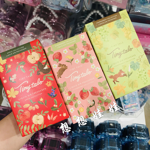 现日本noyl金木犀桂花绿葡萄苹果草莓香氛房间车载香薰空气清新剂