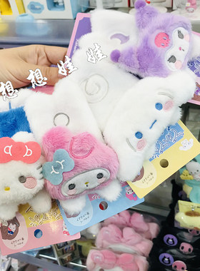 日本三丽鸥kitty美乐蒂库洛米玉桂狗趴趴公仔毛绒发夹刘海夹夹子