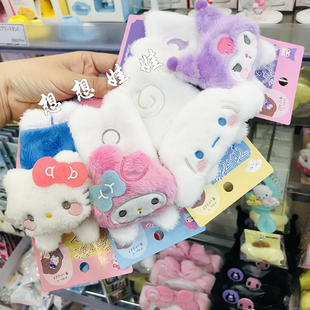 日本三丽鸥kitty美乐蒂库洛米玉桂狗趴趴公仔毛绒发夹刘海夹夹子