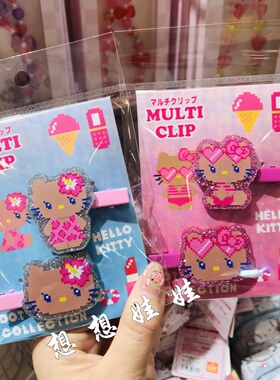日本三丽鸥hello kitty黑皮公仔细闪刘海夹发夹侧边夹发卡夹子