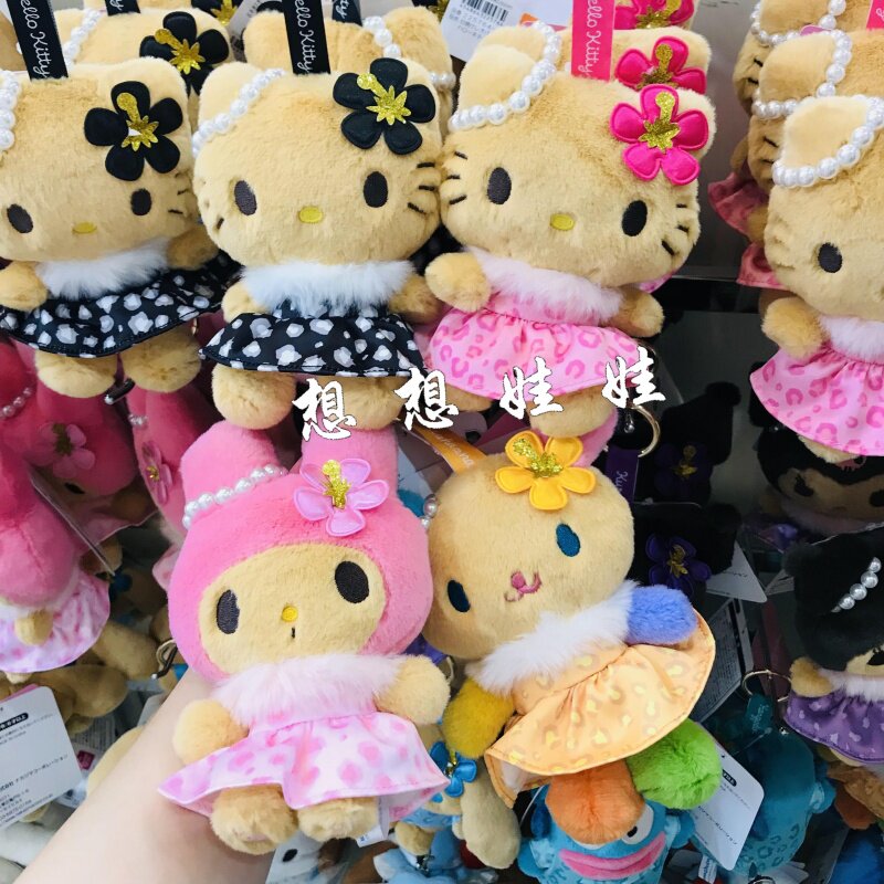 日本三丽鸥kitty美乐蒂花小兔黑皮夏威夷珍珠钥匙扣圈挂件包挂