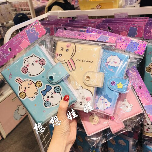 日本chiikawa吉伊卡哇小八乌萨奇贴纸本活页本贴纸收纳本册活页夹