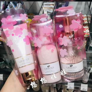 香氛补水修复护手霜护发油发乳 现货日本lawrence樱花限定滋润保湿