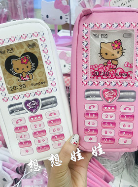 现货日本三丽鸥hello kitty黑皮豹纹手机造型学生文具笔袋收纳袋