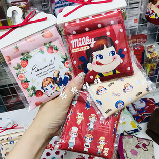 现货日本不二家牛奶妹牛奶仔可爱捏捏包弹力零钱包小杂物收纳包袋