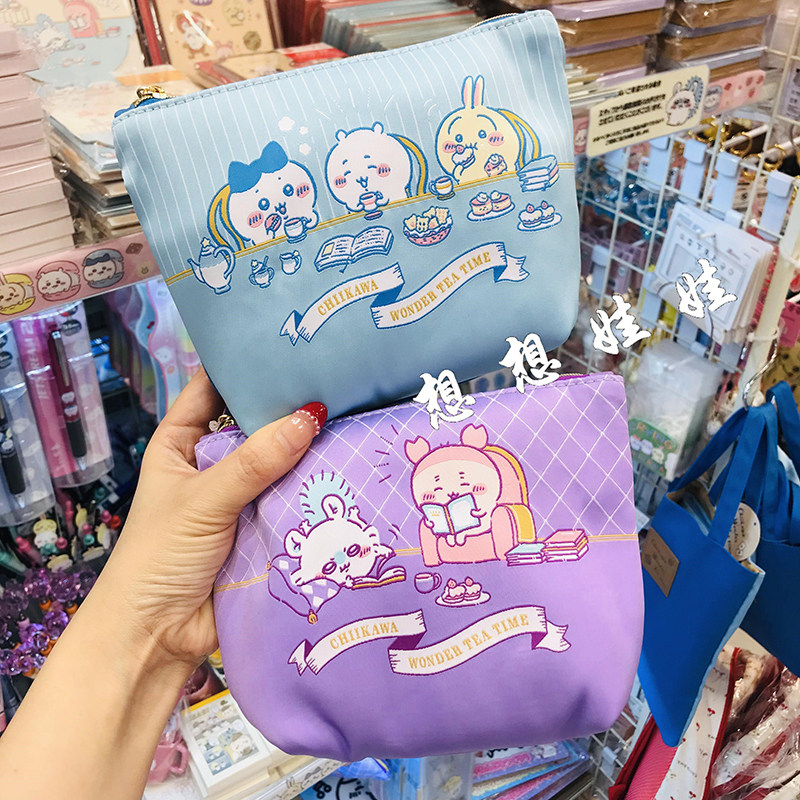 现货日本chiikawa吉伊卡哇小八乌萨奇下午茶时间翻包收纳袋化妆包,收纳整理,其他收纳袋,淘宝优惠券,粉丝福利购,淘宝优惠卷