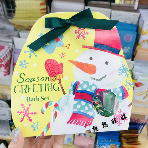礼品装雪人系列4件套装