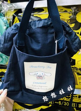 日本三丽鸥美乐蒂玉桂狗布丁狗帕恰狗两用帆布单肩斜跨包手提包