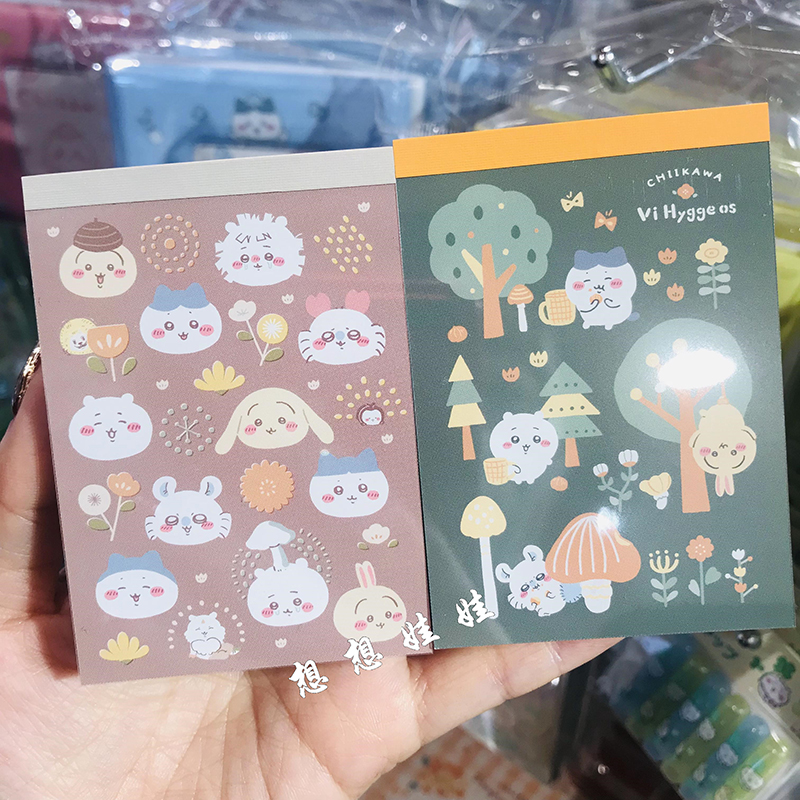 chiikawa限量便签文件夹透明