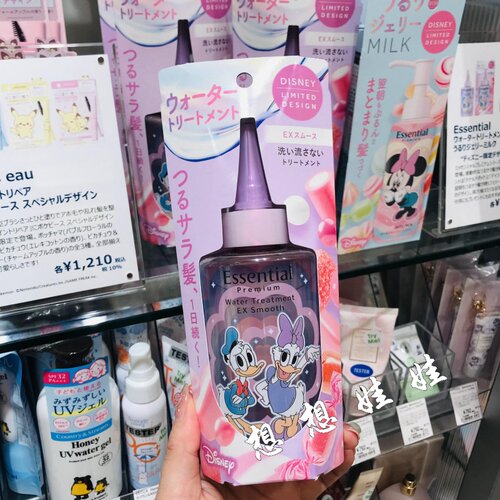 日本花王essential迪士尼米奇米妮柔顺免洗护发素精华水发乳发油