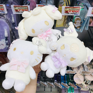 现日本三丽鸥kitty美乐蒂香槟白蝴蝶结爱心扣公仔挂件包挂收纳包