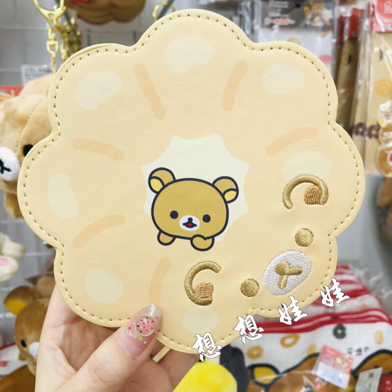 日本轻松熊rilakkuma甜甜圈刺绣小杂物整理旅行口红化妆包收纳袋