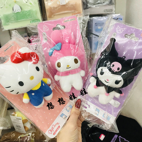 日本三丽鸥kitty玉桂狗库洛米美乐蒂玩偶毛绒公仔手机支架挂件饰