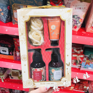 现货日本charley圣诞节苹果佛手柑保湿 护手沐浴露身体乳浴盐套装