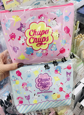 现日本chupa chups三丽鸥珍宝珠棒棒糖限定文具化妆包笔袋收纳袋