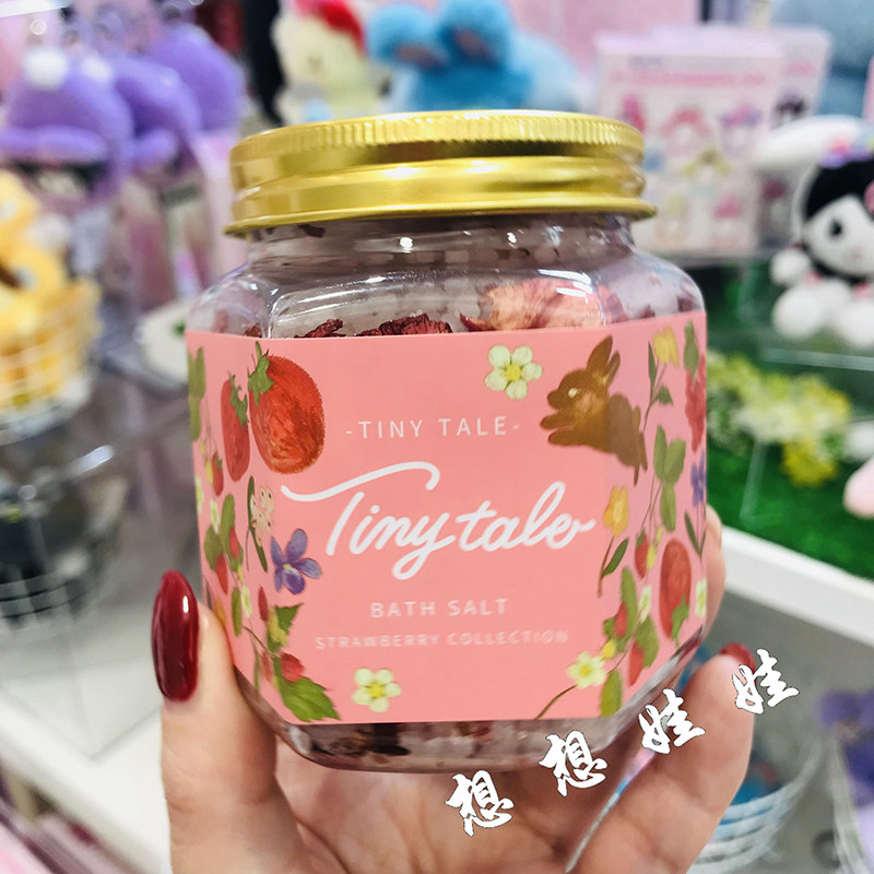 现货日本noyl草莓香限定保湿滋润美肌舒缓泡澡入浴剂瓶装浴盐200g