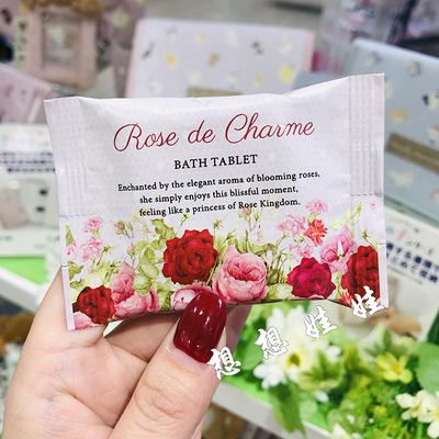 日本gp create玫瑰香重碳酸炭酸舒缓疲劳美肌保湿浴盐泡澡入浴剂