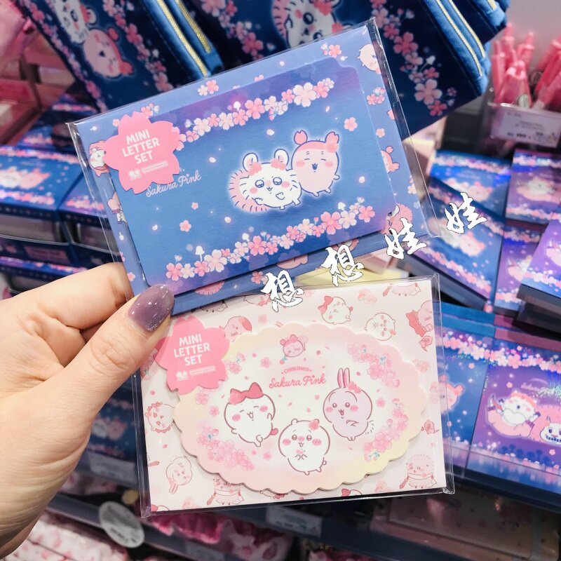 日本chiikawa吉伊卡哇小八乌萨奇樱花限定粉紫色信纸信封便签套装