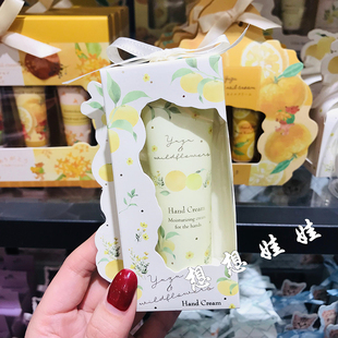 现货日本柚子香限定保湿 滋润补水香氛柔嫩香氛防干裂护手霜30g