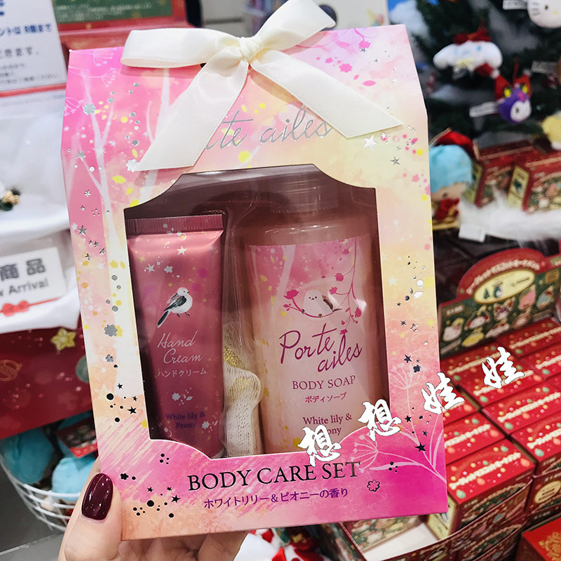 现日本charley长尾山雀白百合牡丹香沐浴露起泡网护手霜礼盒套装,洗护清洁剂/卫生巾/纸/香薰,沐浴露,淘宝优惠券,粉丝福利购,淘宝优惠卷