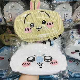 现货日本chiikawa吉伊卡哇小八乌萨奇公仔造型网眼洗衣袋收纳袋包