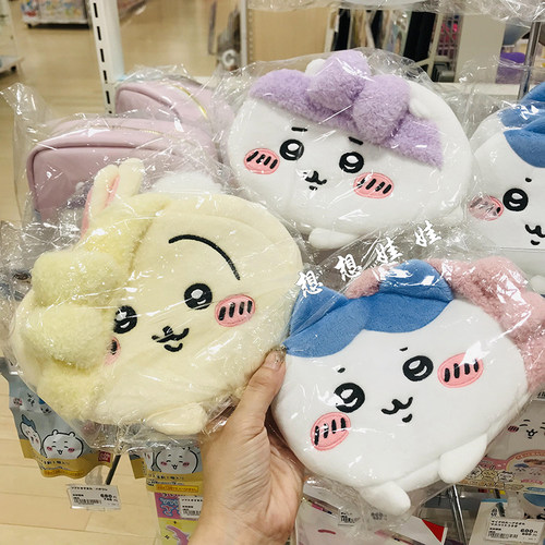 现日本chiikawa吉伊卡哇小八乌萨奇毛绒公仔造型双面化妆包收纳包