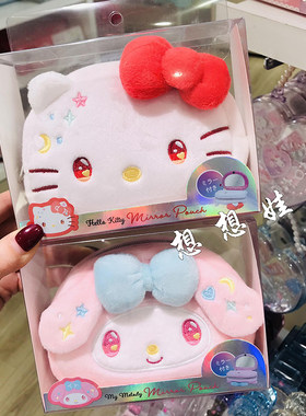 现日本三丽鸥kitty美乐蒂玉桂狗库洛米公仔脸型收纳包镜子化妆包
