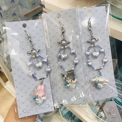 日本三丽鸥kitty玉桂狗melody库洛米天使爱神手机挂件绳收纳卡册