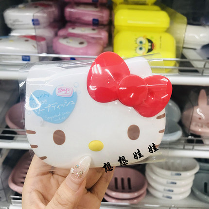 现货日本Hello Kitty凯蒂猫公仔滤水沥水香皂盒洗脸肥皂盒带盖子