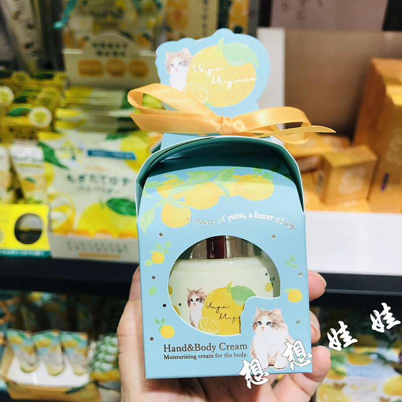 现货日本柚子香猫咪香氛限定滋润保湿全身用万能护手霜身体乳60g,美容护肤/美体/精油,身体乳/霜,淘宝优惠券,粉丝福利购,淘宝优惠卷
