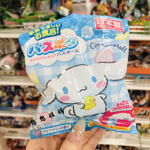 大耳狗玉桂狗浴球入浴剂清香