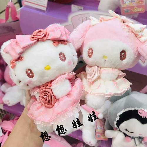 现日本三丽鸥kitty玉桂狗美乐蒂库洛米玫瑰花朵毛绒公仔挂件包挂