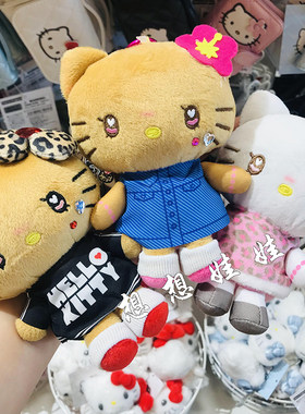 日本三丽鸥kitty黑皮豹纹毛绒扶桑花爱心扣公仔挂件包挂收纳包