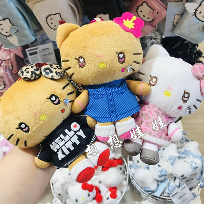 日本三丽鸥kitty黑皮豹纹毛绒扶桑花爱心扣公仔挂件包挂收纳包