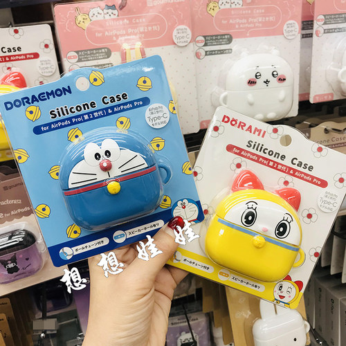 现货日本机器猫哆啦A梦airpods pro第一二代苹果耳机壳硅胶防摔