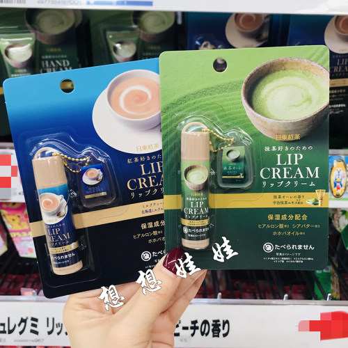 现货日本日东红茶限定抹茶奶茶香挂件保湿滋润补水护唇柔嫩润唇膏