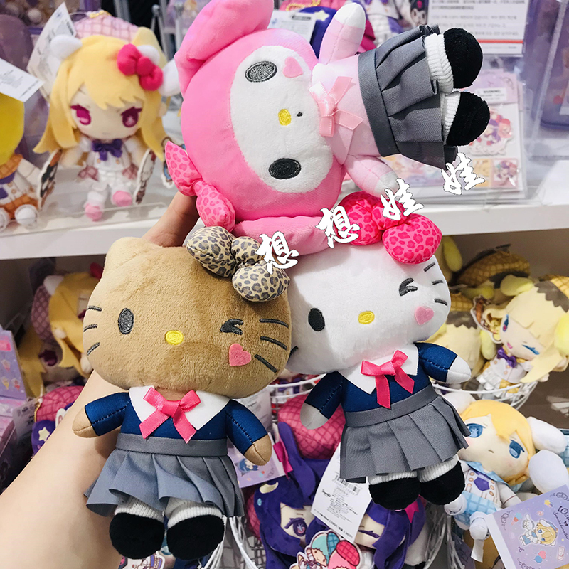 现日本三丽鸥平成辣妹制服Kitty美乐蒂库洛米公仔挂件包挂收纳包