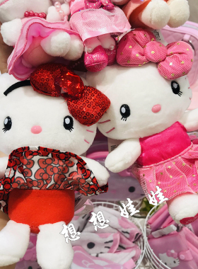 现货日本USJ大阪环球影城三丽鸥kitty公仔娃娃毛绒钥匙扣挂件包挂