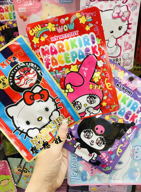 日本三丽鸥hello kitty美乐蒂库洛米彩绘卡通鬼脸搞怪脸谱面膜