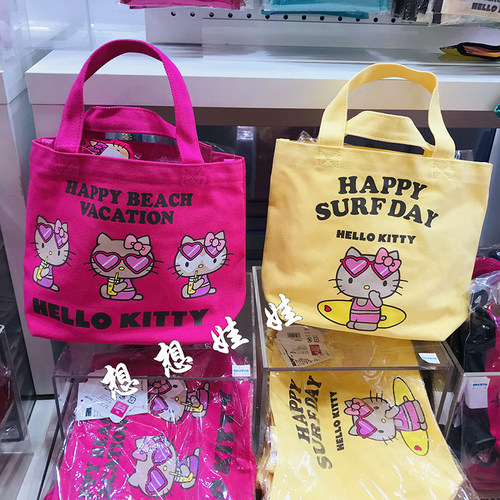 现货日本三丽鸥kitty黑皮夏威夷沙滩帆布包手提袋托特包便当包粉