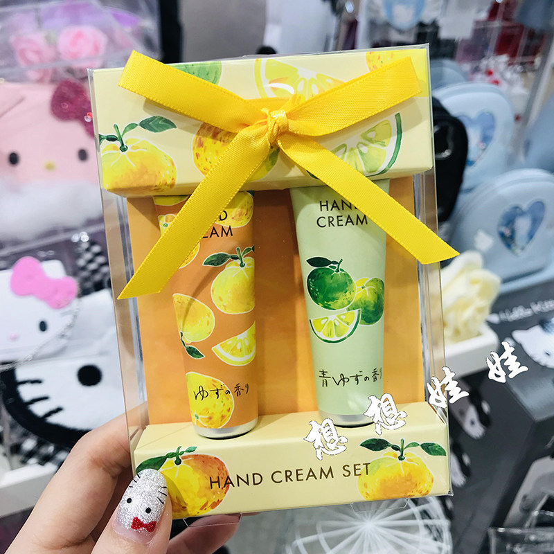 现货日本charley柚子香限定保湿滋润补水护手霜礼盒限定套装,美容护肤/美体/精油,护手霜,淘宝优惠券,粉丝福利购,淘宝优惠卷