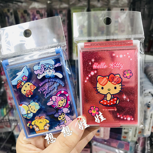 现日本三丽鸥kitty美乐蒂黑皮便携折叠化妆镜学生旅行翻盖小镜子